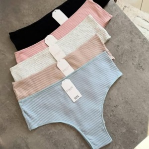 Набір бавовняних бразиліан на більші об'єми (4 шт) #168