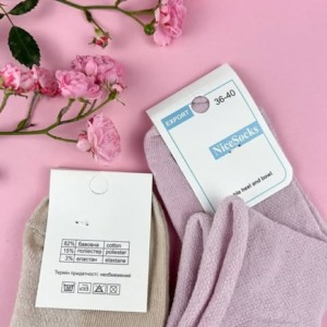 Жіночі шкарпетки з медичною резинкою (5 пар ) #185 - - 11 -