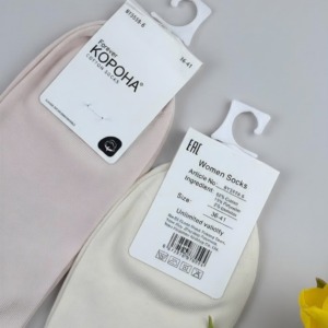 Жіночі шкарпетки (5 пар ) #192 - - 11 -