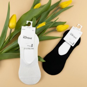 Сліди з силіконом (5 пар) #191 - - 16 -