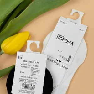 Сліди з силіконом (5 пар) #191 - - 12 -