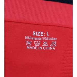 Сліпи з утяжкою та високою посадкою #231 - - 18 - Сліпи з утяжкою та високою посадкою #231 - - 17 -