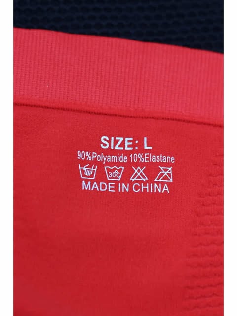 569808869_834078235785236_6164313949719390603_n Сліпи з утяжкою та високою посадкою #231 - - 6 -