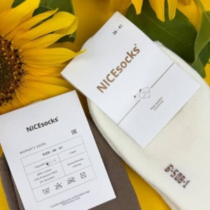 Махрові жіночі шкарпетки (5 пар) #257 - - 17 -