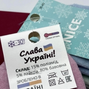Махрові жіночі шкарпетки (5 пар) #257 - - 23 -