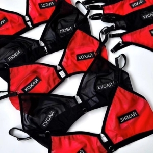 Набір білизни з надписами #350 - - 12 - Набір білизни з надписами #350 - - 11 -