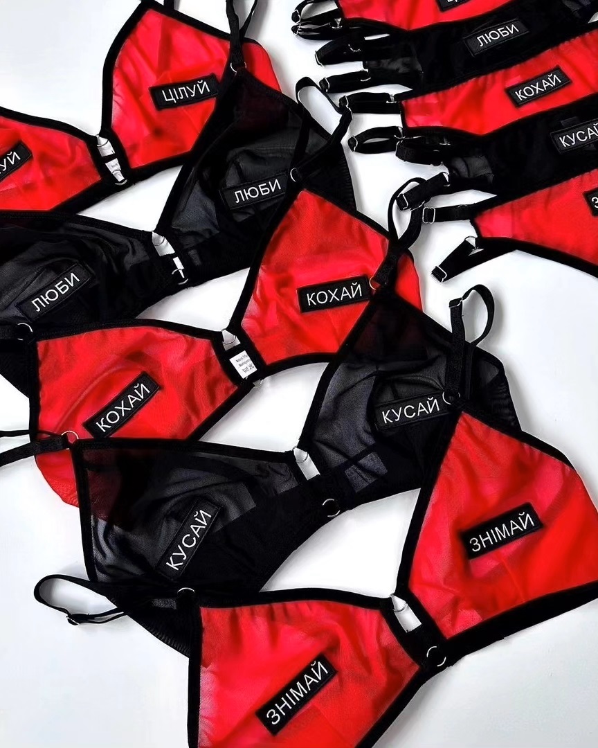 348356862_2n Набір білизни з надписами #350 - - 4 -