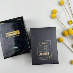 Подарунковий набір ароматних чоловічих шкарпеток #286 - - 14 -