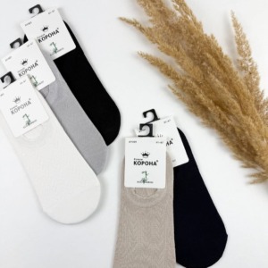 Чоловічі базові шкарпетки (5 пар) #305 - - 13 -