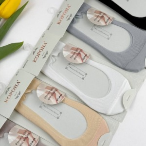 Капронові шкарпетки (5 пар) #317 - - 20 -