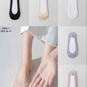 Капронові шкарпетки (5 пар) #317 - - 18 -