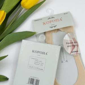 Капронові шкарпетки (5 пар) #317 - - 12 -