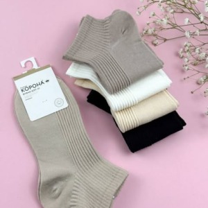 Бавовняні шкарпетки нюдових відтінків (5 пар) #321 - - 13 - Бавовняні шкарпетки нюдових відтінків (5 пар) #321 - - 12 -