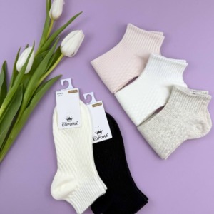 Бавовняні шкарпетки нюдових відтінків (5 пар) #321 - - 17 -