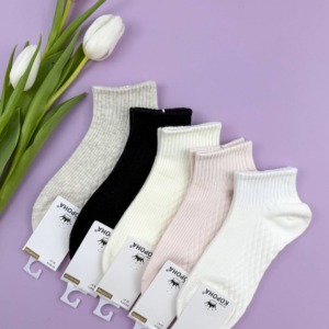 Бавовняні шкарпетки нюдових відтінків (5 пар) #321