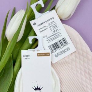 Бавовняні шкарпетки нюдових відтінків (5 пар) #321 - - 11 -