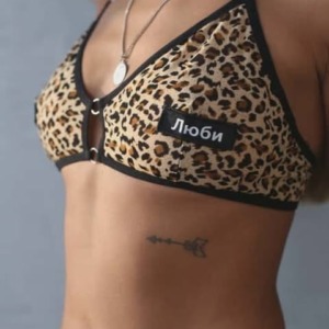 Леопардовий набір з надписом #337 - - 10 - Леопардовий набір з надписом #337 - - 9 -