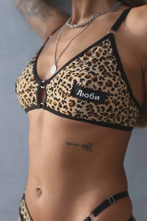 552311097_813545834865130_1961982815058440373_n Леопардовий набір з надписом #337 - - 3 -