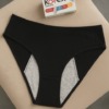 Бавовняні трусики для критичних днів #336 - - 16 - Бавовняні трусики для критичних днів #336 - - 15 -