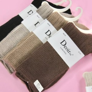 Набір шкарпеток із шерсті (5 пар) #339 - - 15 -