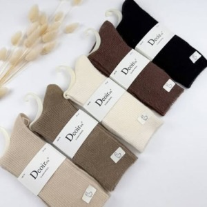 Набір шкарпеток із шерсті (5 пар) #339