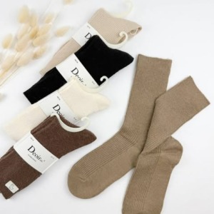 Набір шкарпеток із шерсті (5 пар) #339 - - 11 -