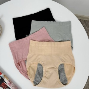 Утягуючі трусики для критичних днів #347 - - 12 -