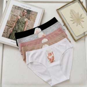 Набір бавовняних безшовних сліпів (6 шт) #353 - - 14 -